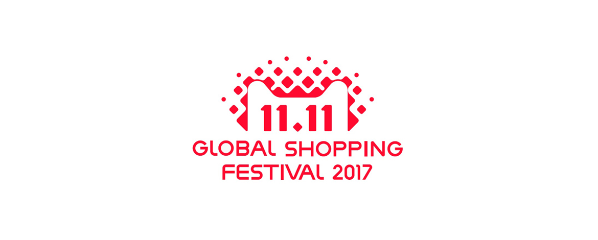 Global Shopping Festival