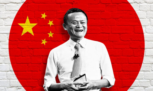 Itt van Jack Ma, hol van Jack Ma?