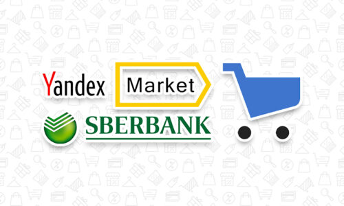 Külföldi kereskedőkkel erősítene a Yandex a Sberbank tőkéjéből