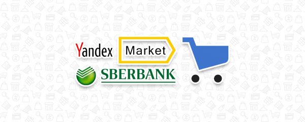 Külföldi kereskedőkkel erősítene a Yandex a Sberbank tőkéjéből